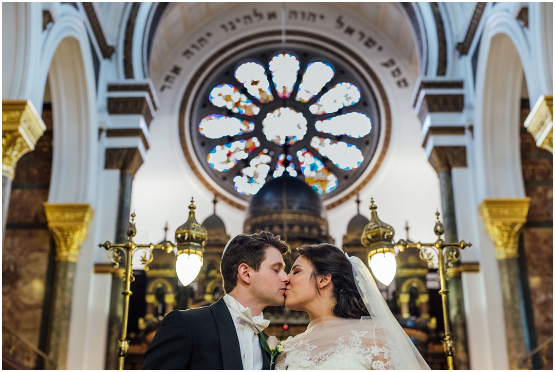 Jewish Wedding Photos